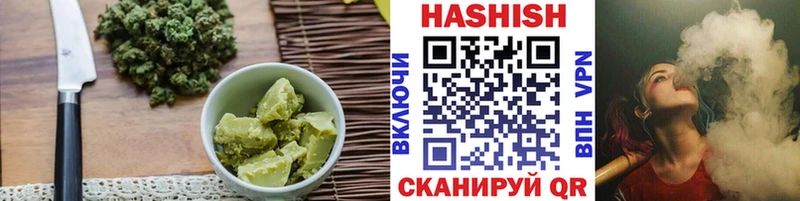 Еда ТГК конопля  Купить  Алдан 