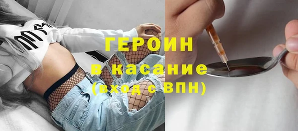 гашик Медвежьегорск
