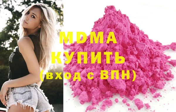 COCAINE Мегион