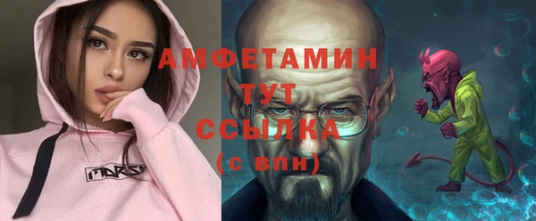 mdma Михайлов
