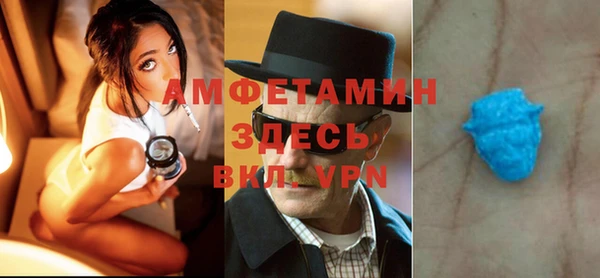 соль курить ск Медногорск