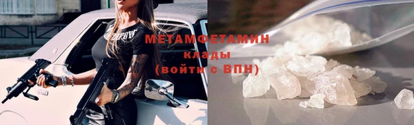 гашик Медвежьегорск
