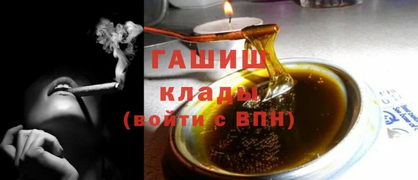 COCAINE Мегион