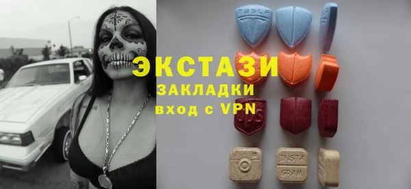 гашик Медвежьегорск