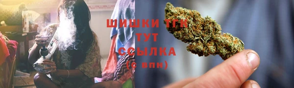 соль курить ск Медногорск