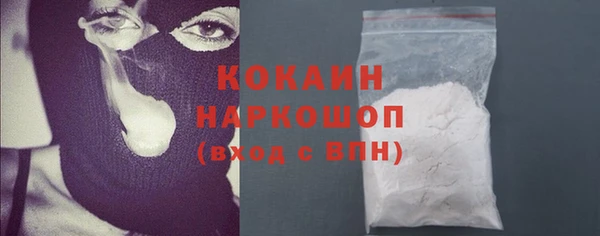 гашик Медвежьегорск