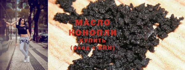 COCAINE Мегион