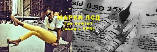 COCAINE Мегион