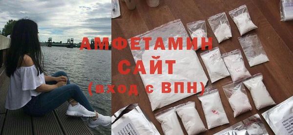 соль курить ск Медногорск
