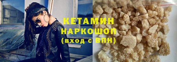 гашик Медвежьегорск