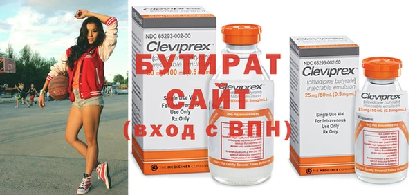 гашик Медвежьегорск