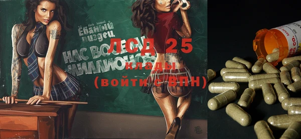 COCAINE Мегион