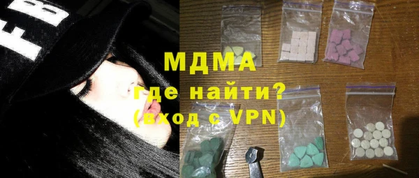 COCAINE Мегион