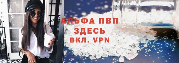 COCAINE Мегион