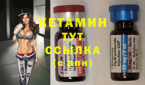 COCAINE Мегион