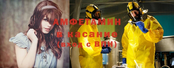 соль курить ск Медногорск