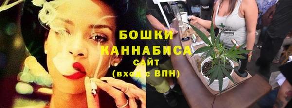 COCAINE Мегион
