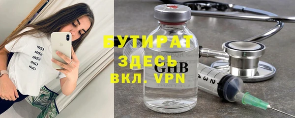 a pvp Михайловск
