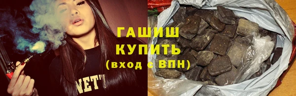 COCAINE Мегион