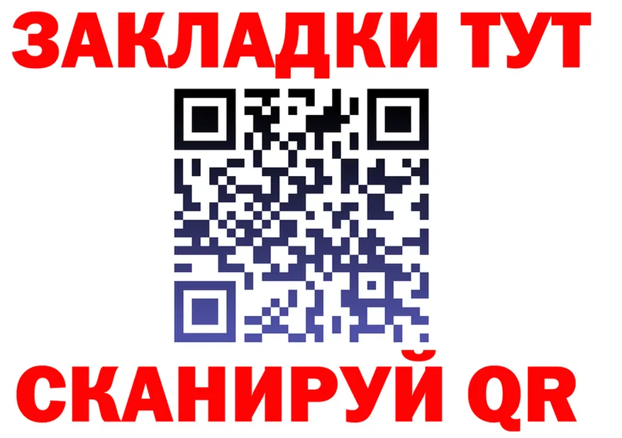 APVP СК зеркало это KRAKEN Алдан